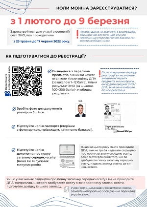 272811786 299698285528541 4355862513334004003 n b020294e