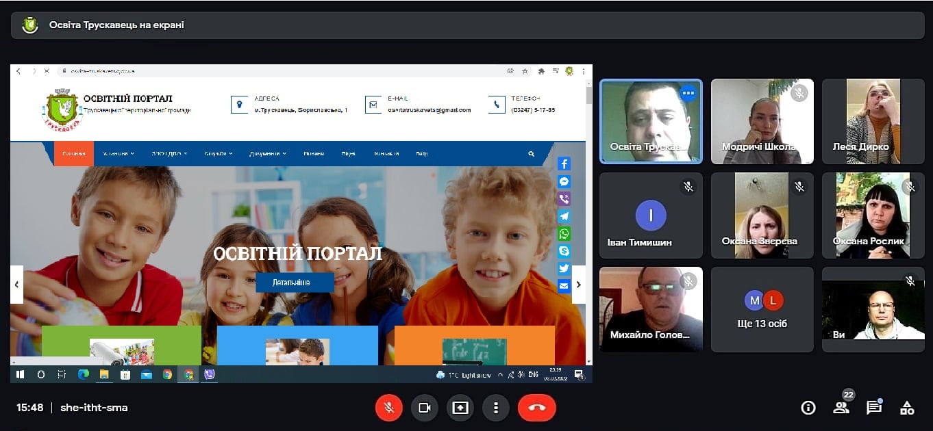 viber 2022 02 02 20 35 14 534 fc7ec1bf