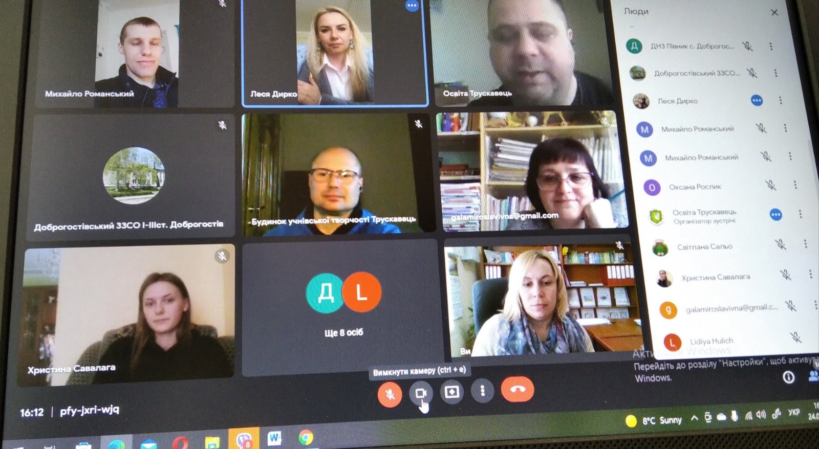 e7990d50 3b0c 416d 8fea fc58c41ebe76 0debbbcc