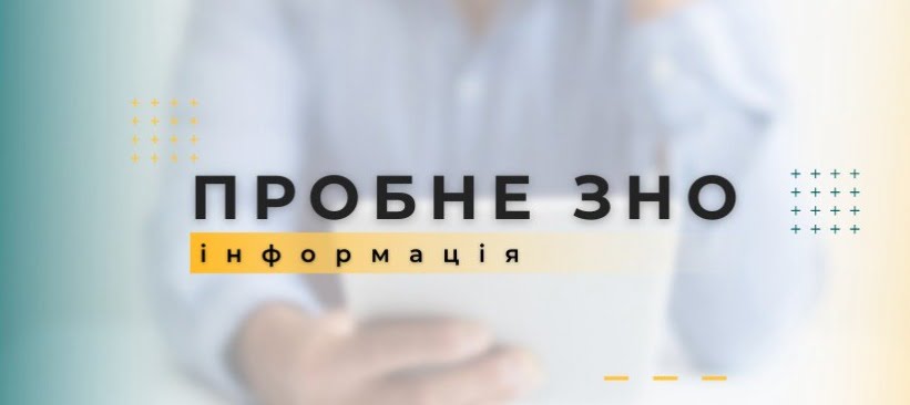 screenshot capture 2022 03 07 11 48 57 b84173e5