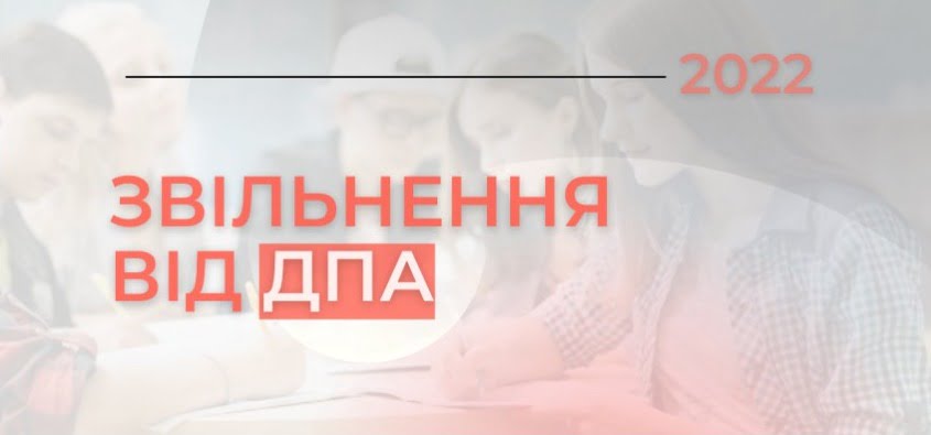 screenshot capture 2022 03 25 13 36 30 738b9ad9