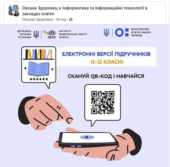 screenshot capture 2022 05 05 07 39 31 71e05376