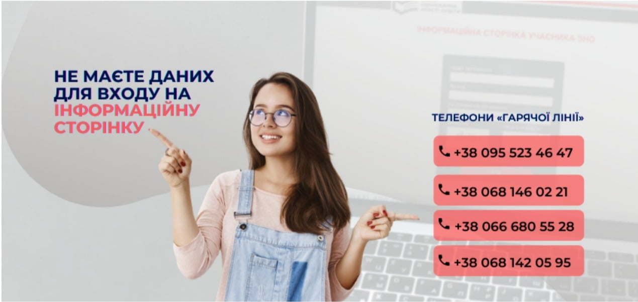 screenshot capture 2022 05 11 12 13 32 6985a06a