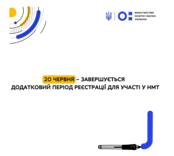 screenshot capture 2022 06 20 18 37 24 0e195f0f