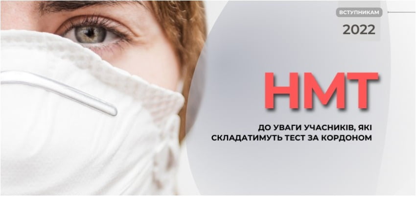 screenshot capture 2022 07 20 16 26 43 6b610367