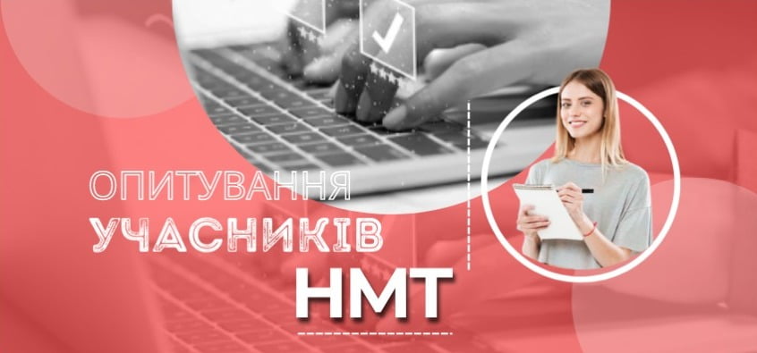 screenshot capture 2022 07 30 16 08 49 dd066357