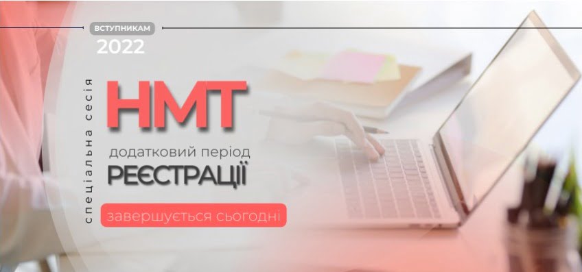 screenshot capture 2022 08 15 21 51 22 25380b1a