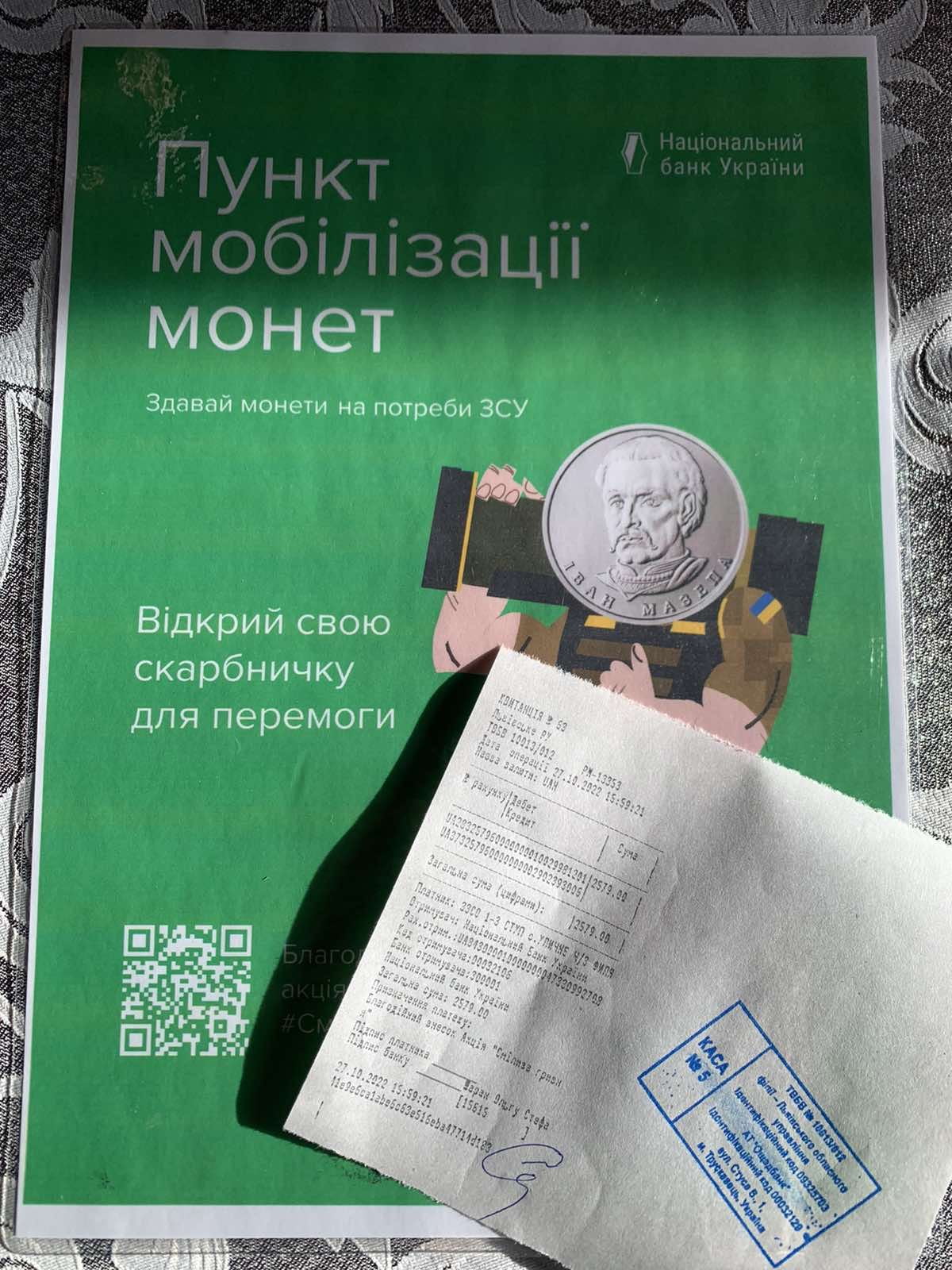 c61ff68e 559b 4188 99bc 71a19e54d634 f63271c0