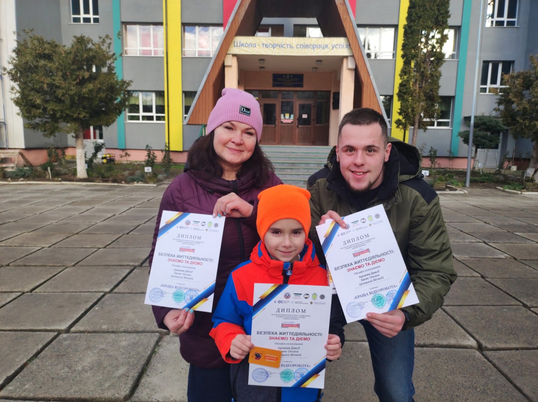 d69161af 868f 443a b275 87b93a78c877 96930887