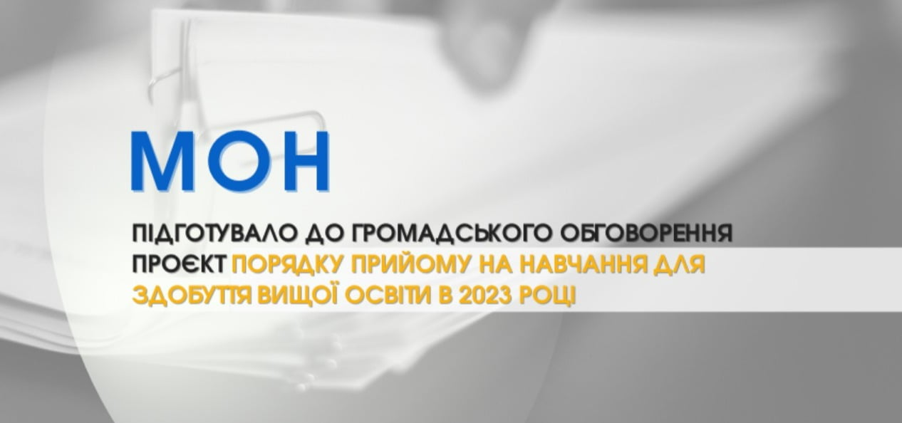 screenshot capture 2022 12 14 08 48 54 530d596b