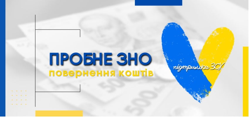 ekrana 2023 01 09 132816 ffb2a5bf