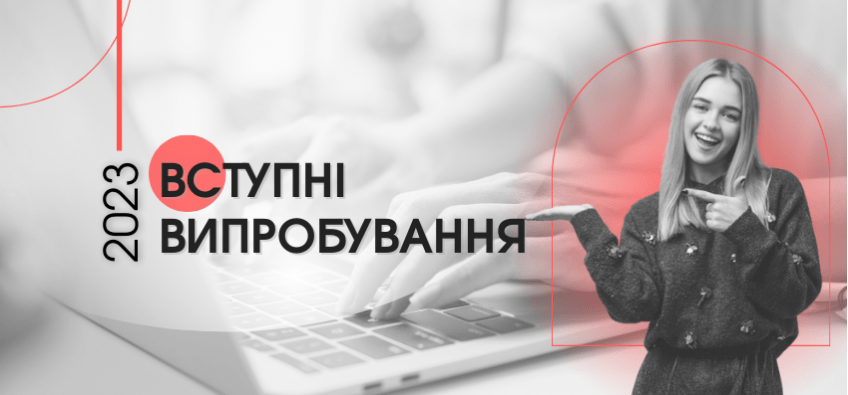 screenshot 2023 01 20 111902