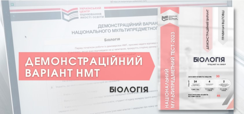 screenshot 2023 03 24 115031