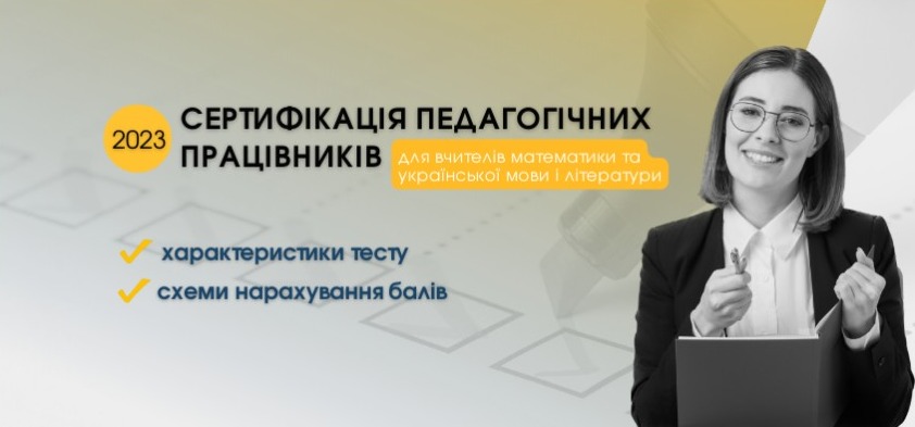 screenshot capture 2023 03 22 17 34 10