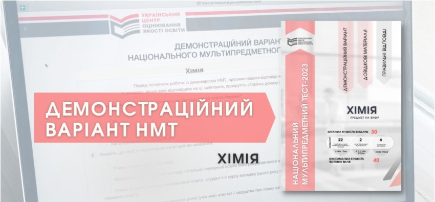 screenshot capture 2023 03 28 11 17 14