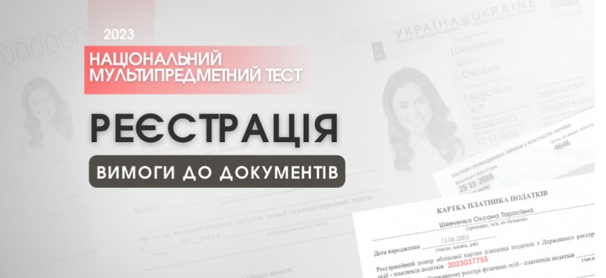 ekrana 2023 04 04 184203