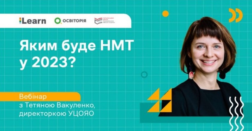 screenshot capture 2023 04 06 15 22 05