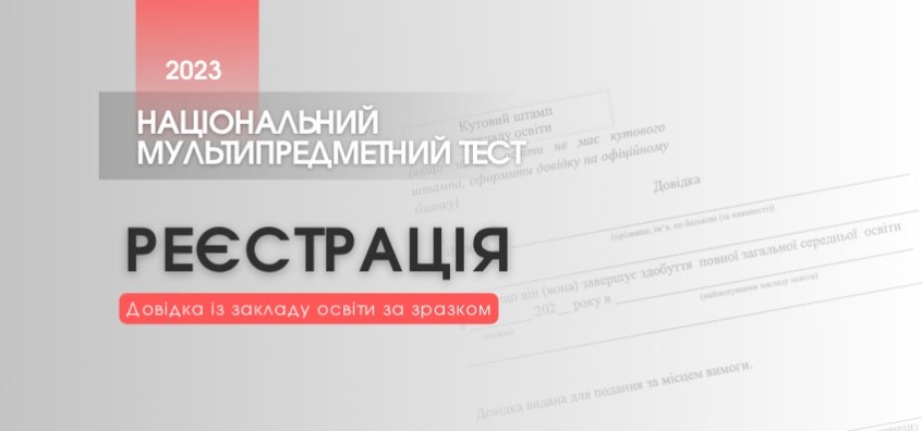 screenshot capture 2023 04 06 16 08 33