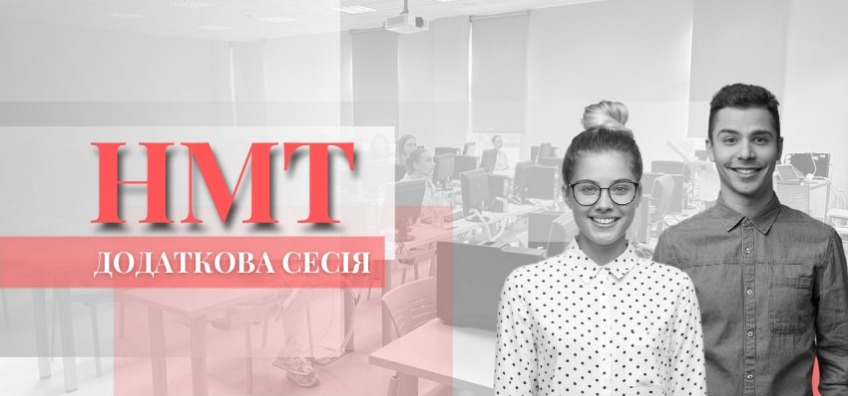 screenshot capture 2023 07 11 18 47 07 1