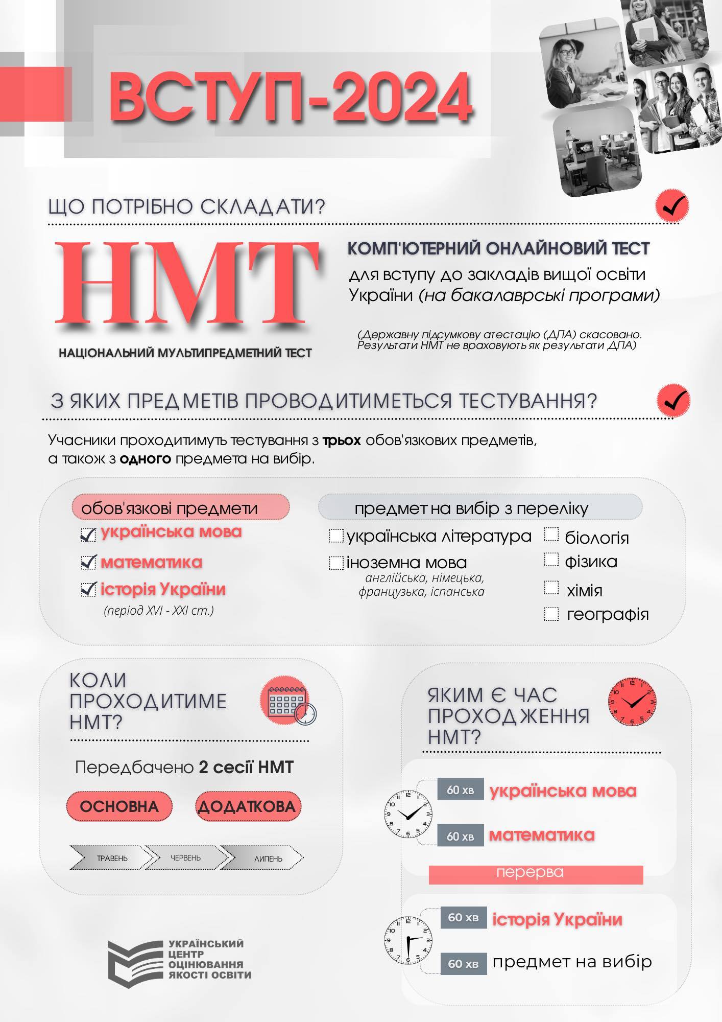 384332619 336865078862317 5240643932372298930 n