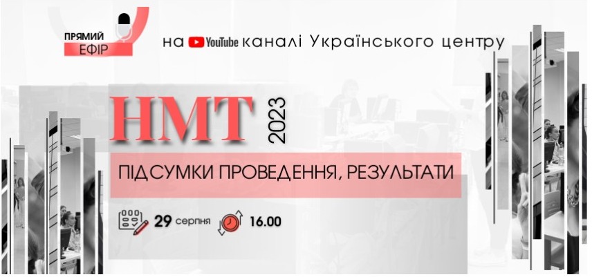 screenshot capture 2023 09 03 11 51 01