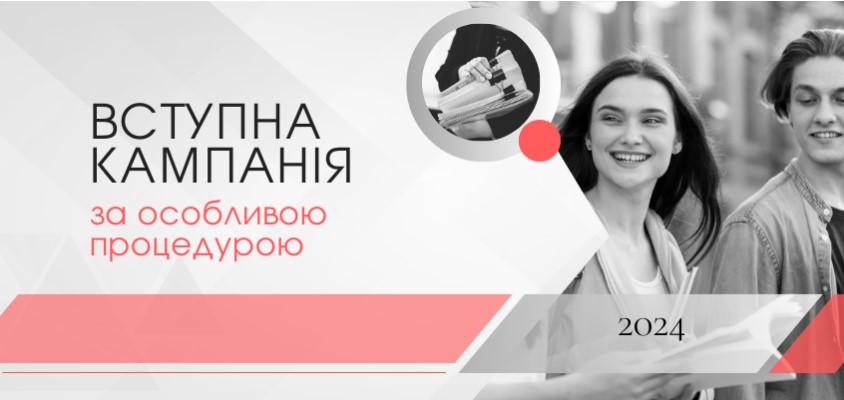 ekrana 2023 11 09 074738