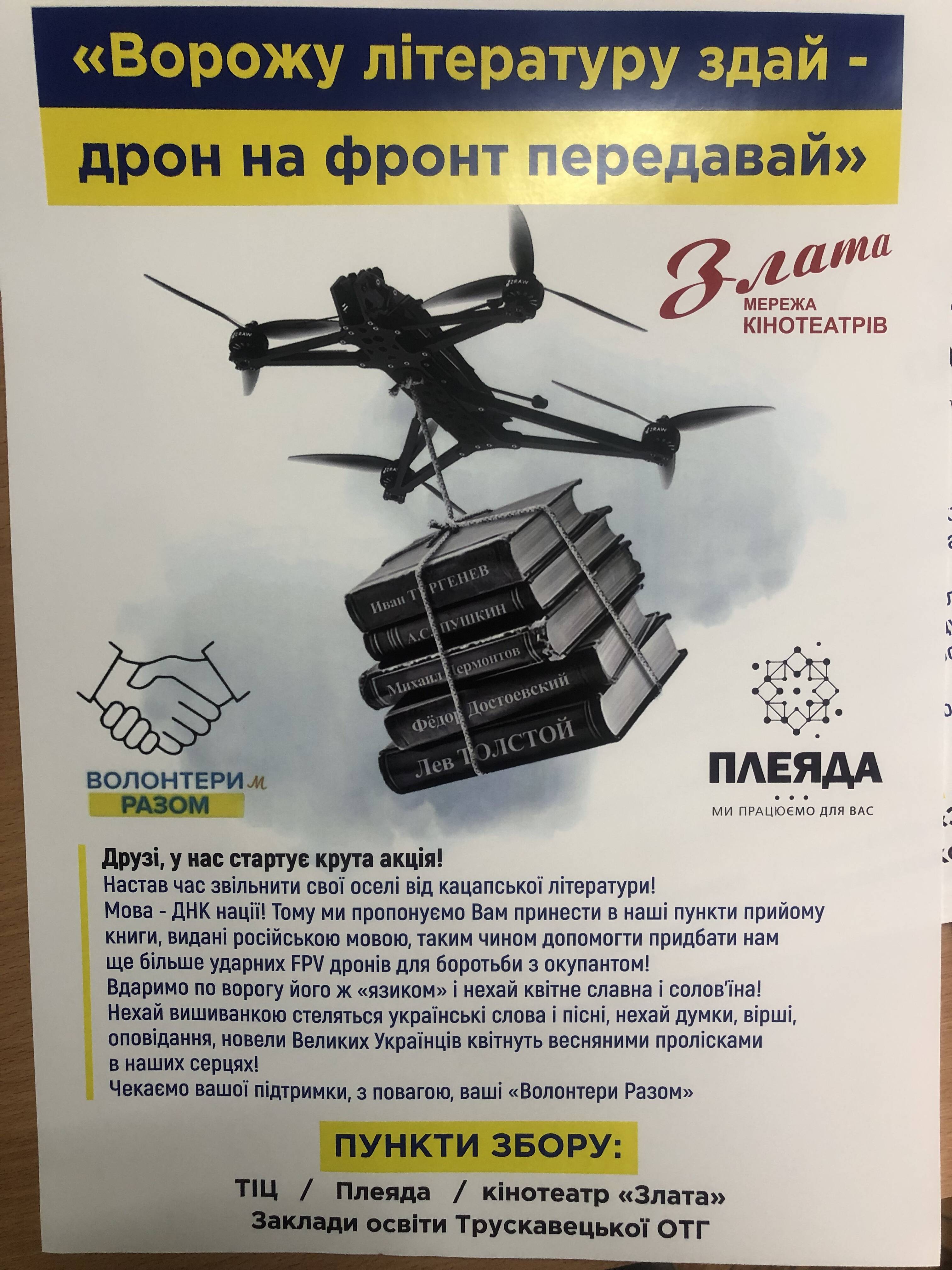 cf6a28f0 4cdd 49d1 b1e9 e2b2b526cabf rotated