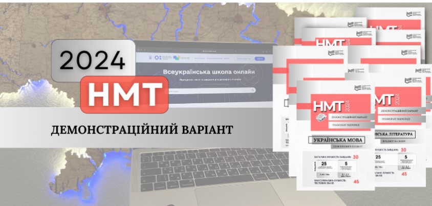 screenshot 2024 02 13 121102