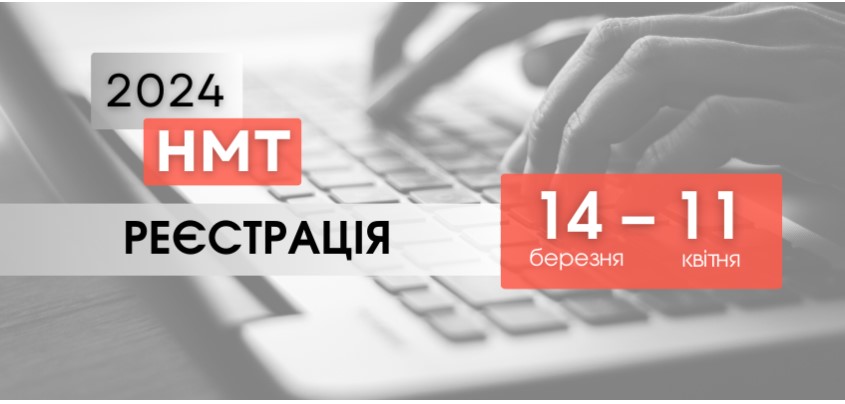 screenshot 2024 03 14 104623