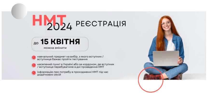 screenshot 2024 04 12 100013