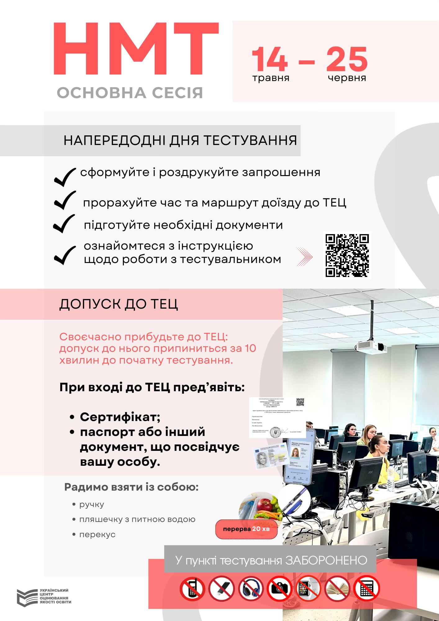 441966261 830571572441207 8737444451546698013 n