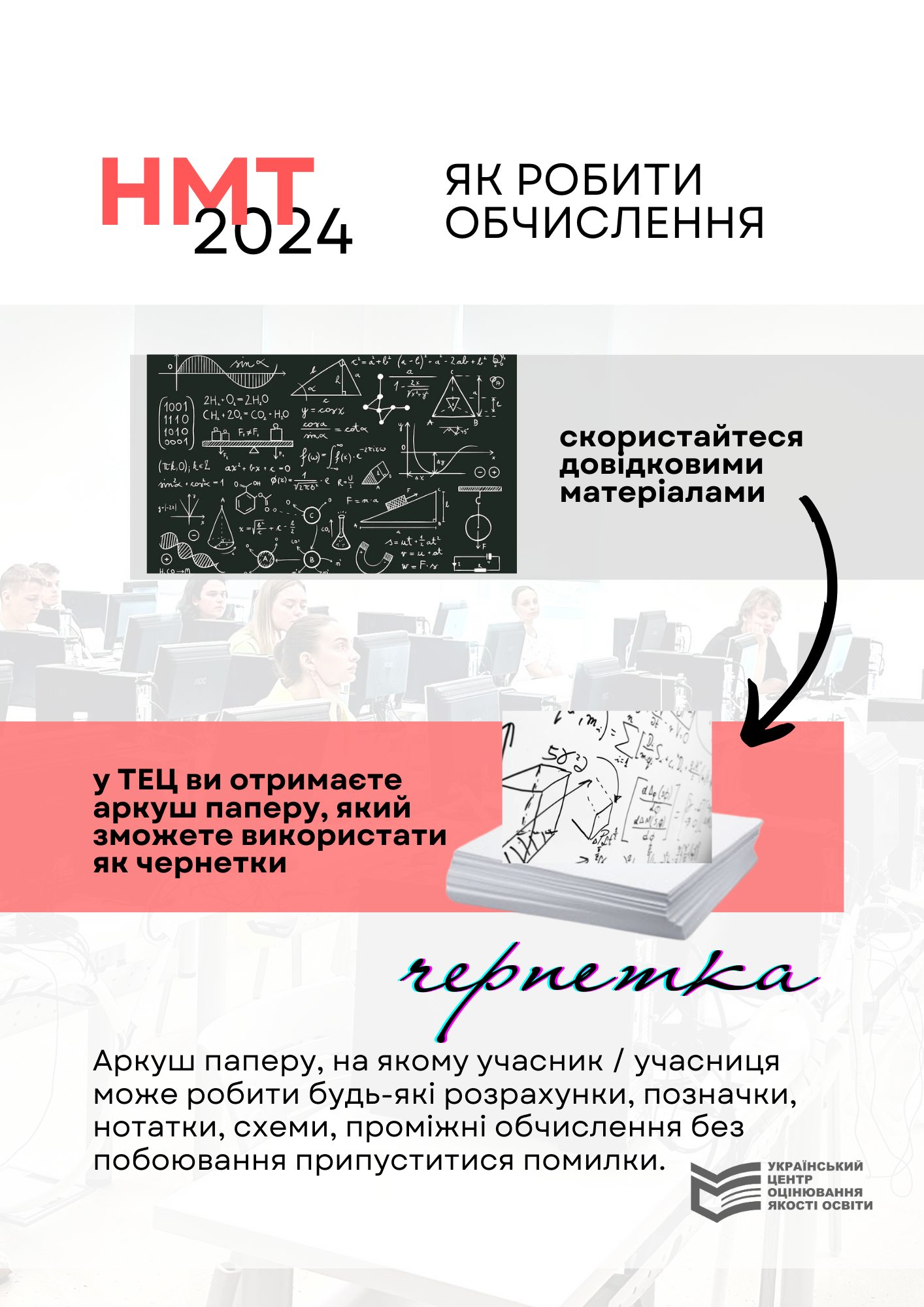 445081760 835517085279989 4639844773062571146 n