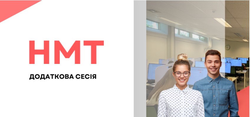 znimok ekrana 2024 07 17 063645