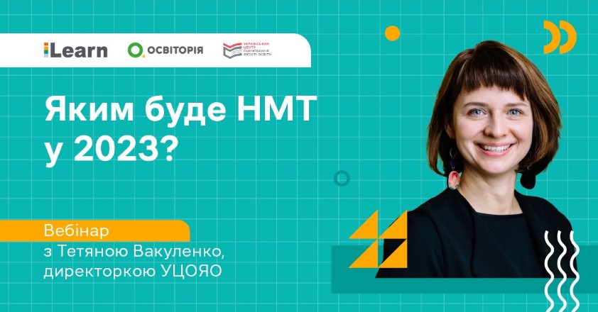 ekrana 2023 04 10 172751