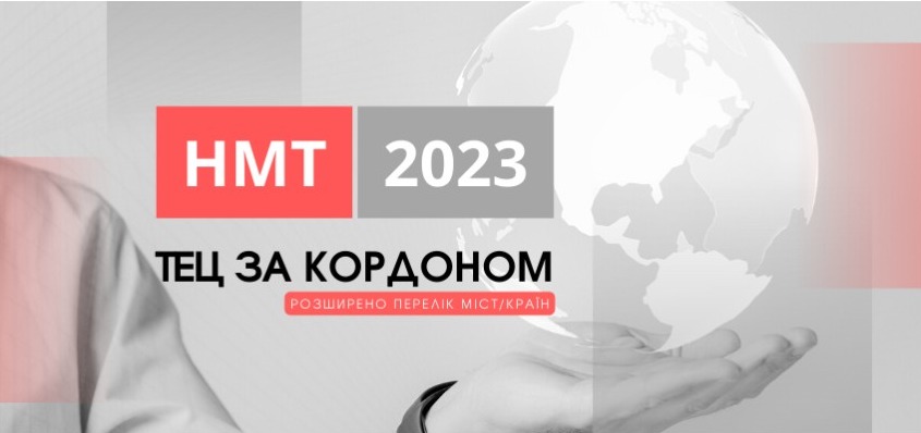 screenshot capture 2023 04 10 13 42 36