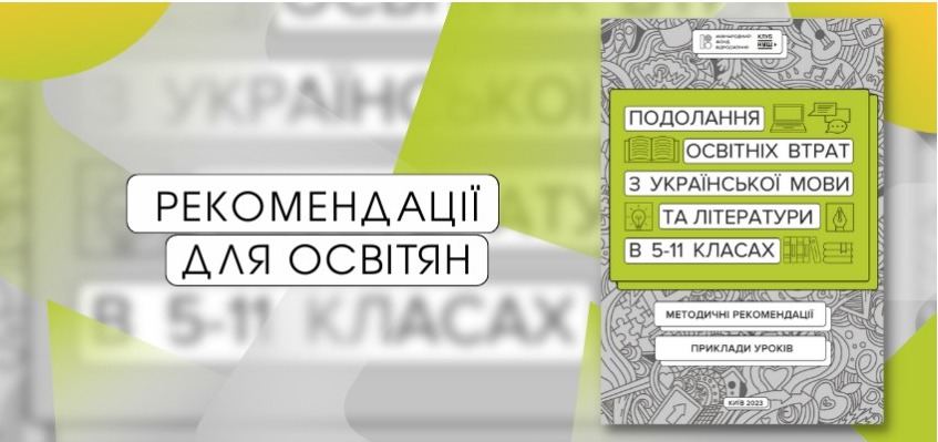 screenshot capture 2023 04 13 11 50 57