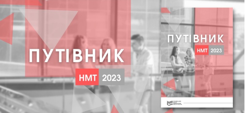 screenshot capture 2023 04 14 07 48 17