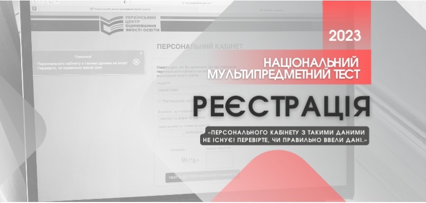 screenshot capture 2023 04 21 05 14 32