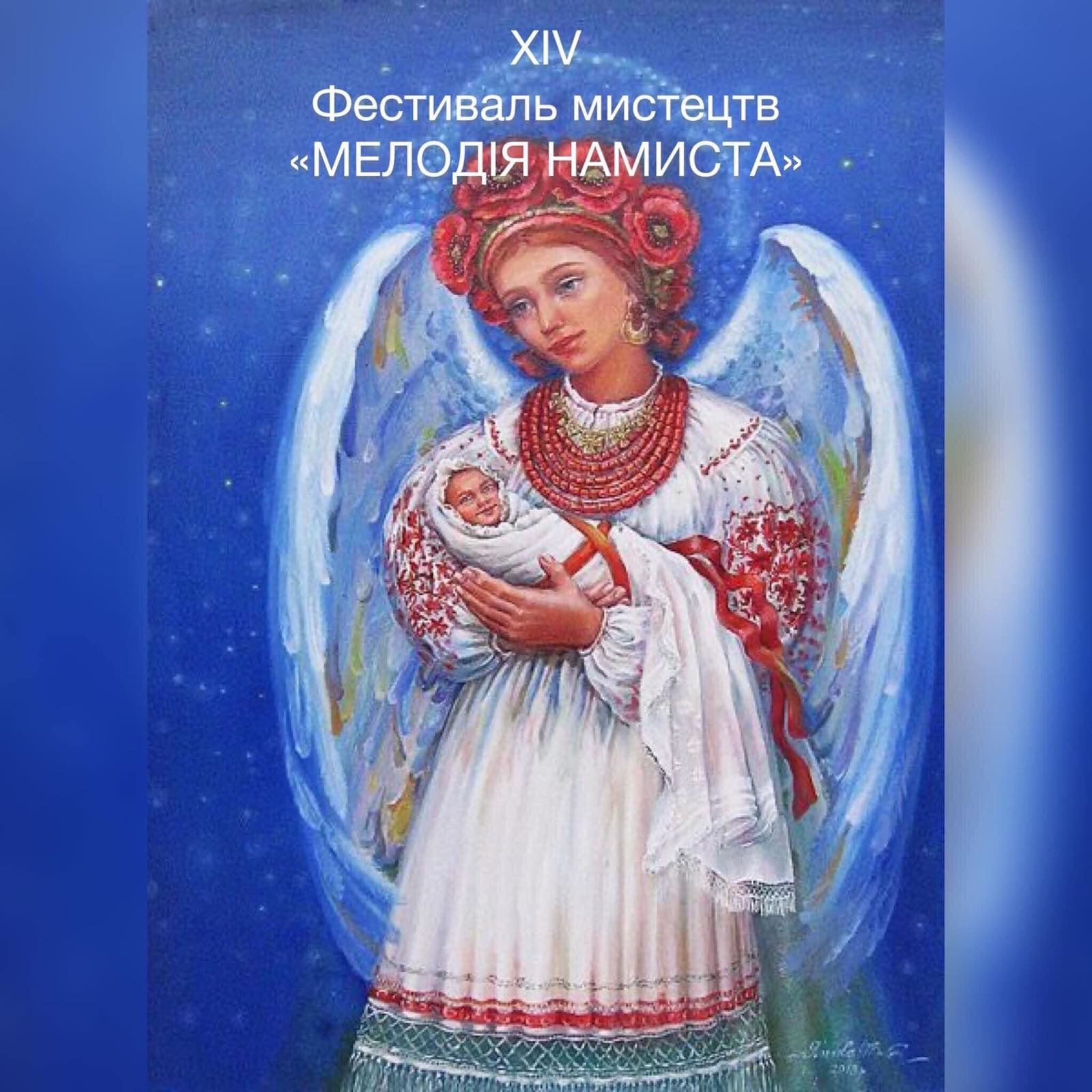 040f68f7 5357 4faa 8d65 d757b8d50c1c