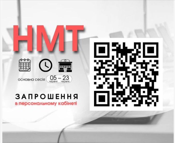 screenshot 2023 05 26 103220