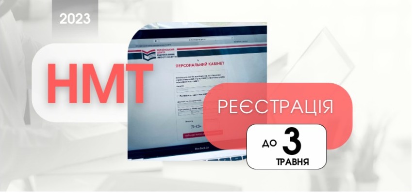 screenshot capture 2023 05 02 06 45 05