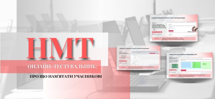 screenshot capture 2023 05 31 17 33 50