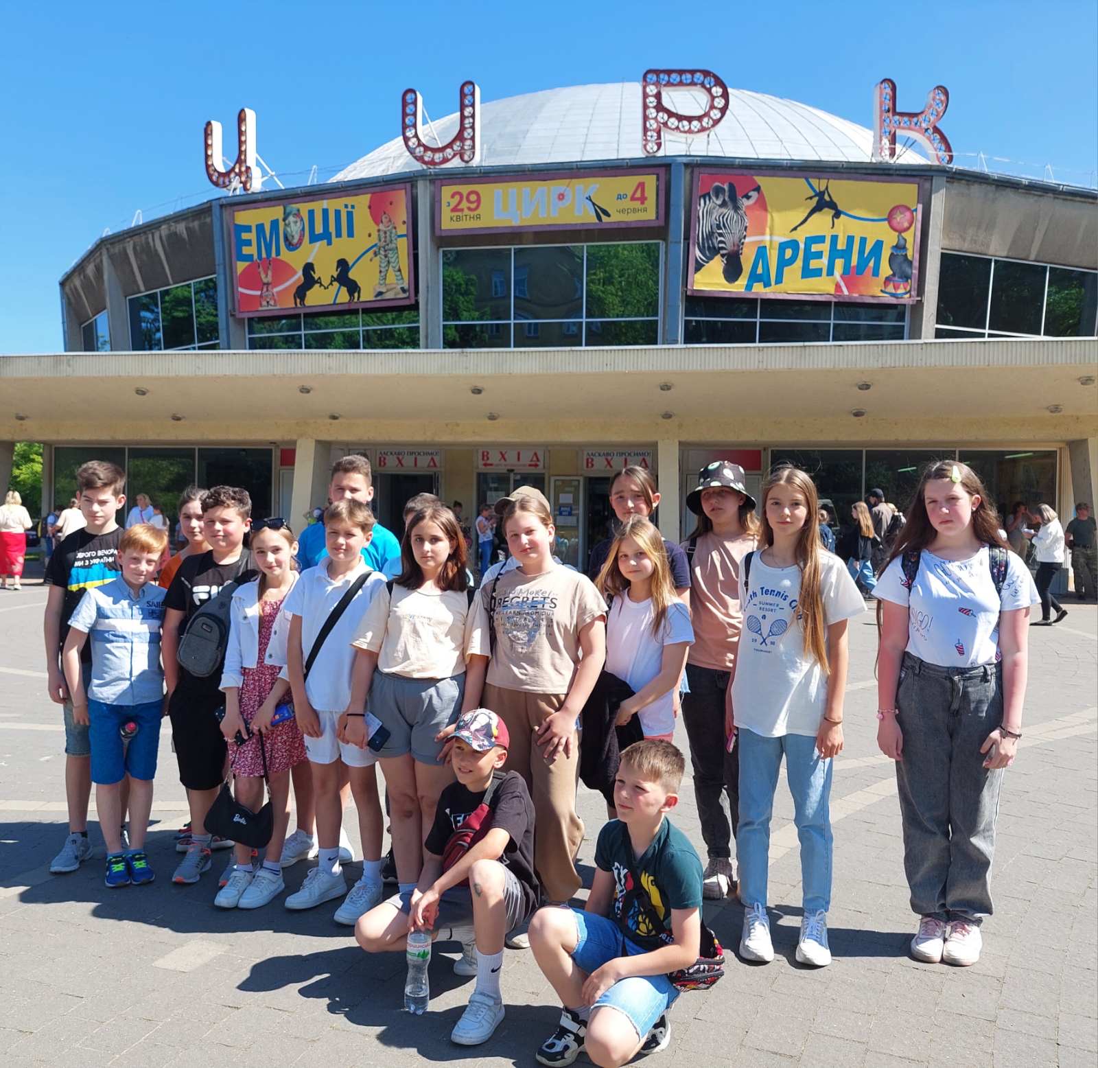 e95468de 88a4 4438 9fc4 cf1c0b3f51fe