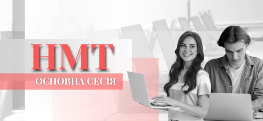 screenshot capture 2023 06 02 19 11 59