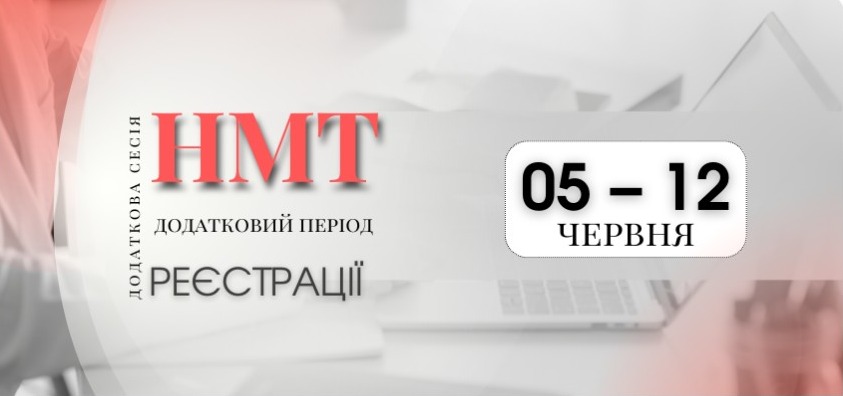 screenshot capture 2023 06 06 16 06 51