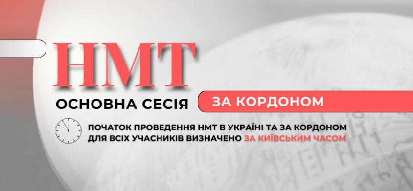 screenshot capture 2023 06 06 16 10 32