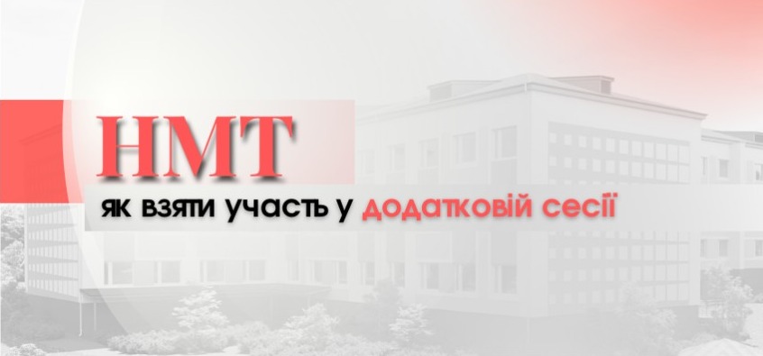 screenshot capture 2023 06 06 16 12 58