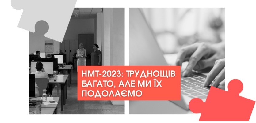 screenshot capture 2023 06 10 08 59 26