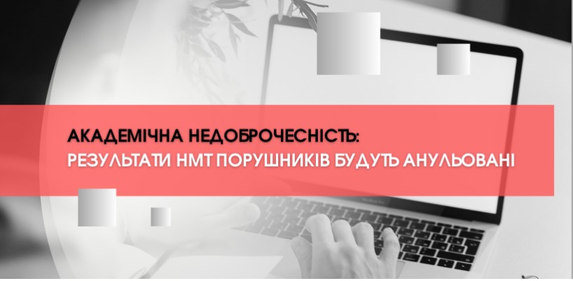 znimok ekrana 2023 06 12 201744