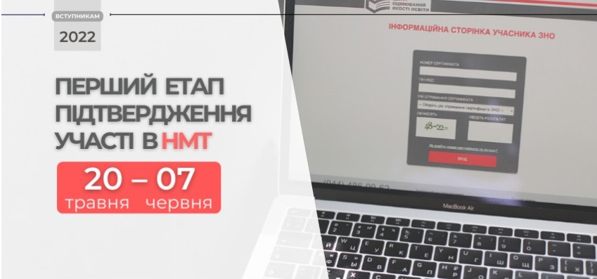 screenshot capture 2022 05 20 16 23 57 2005d0ee